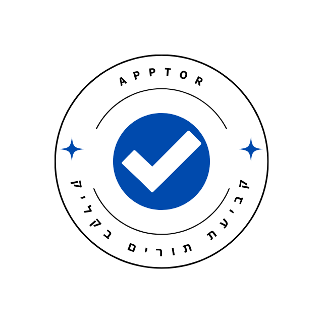 AppTor - קביעת תורים בקליק